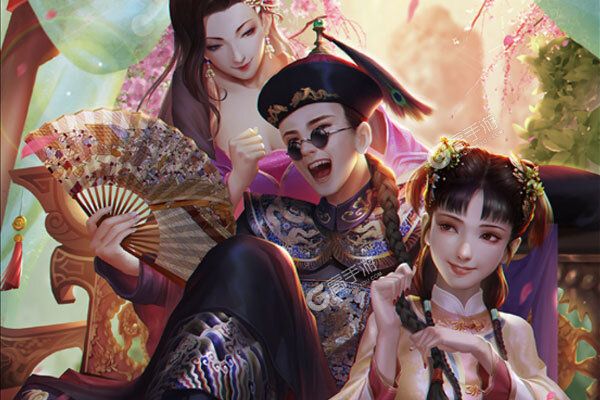 武林争霸(0.1折九品芝麻官)