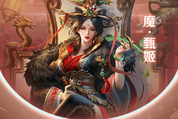 天子令安卓版