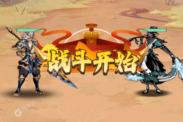 冲向地心测试版