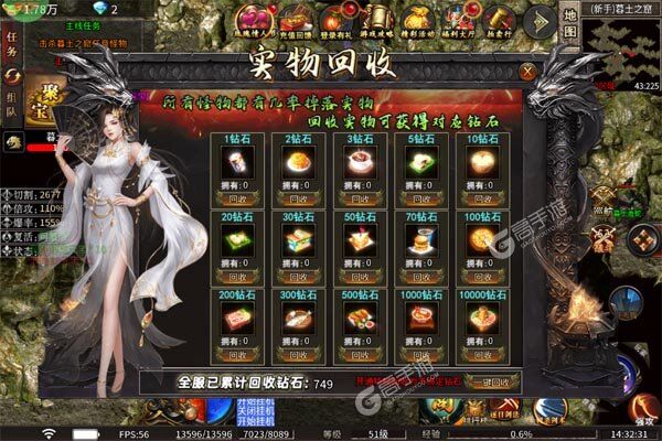 浅塘3733版