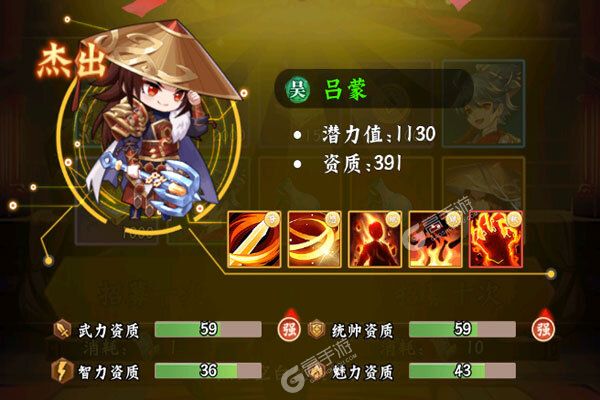 萌妖来袭最新版