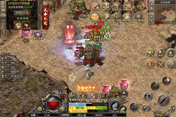 猎魔远征最新版