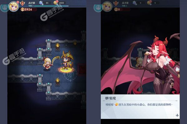灵剑传说2025
