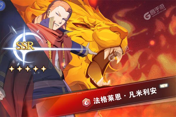 天逆巴兔版