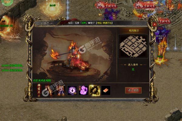 致命狙击高爆版
