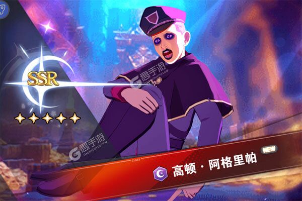 天逆商城版