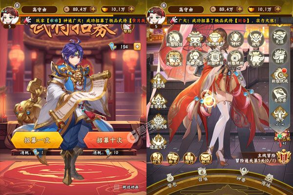 萌妖来袭最新版