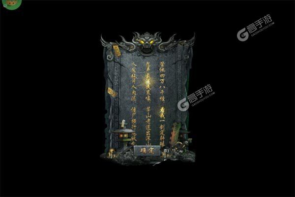 自由之光最新版