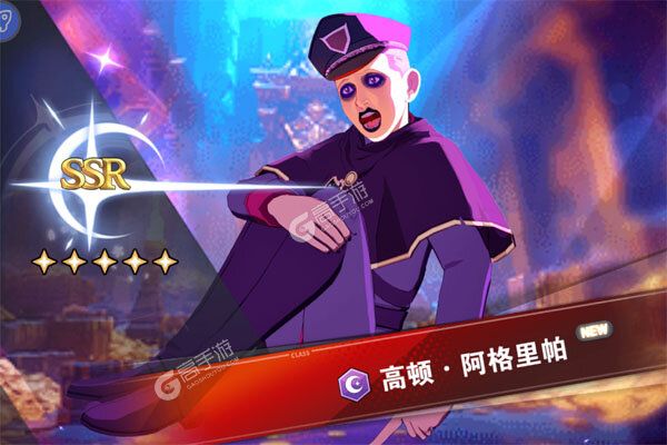 天逆安卓版