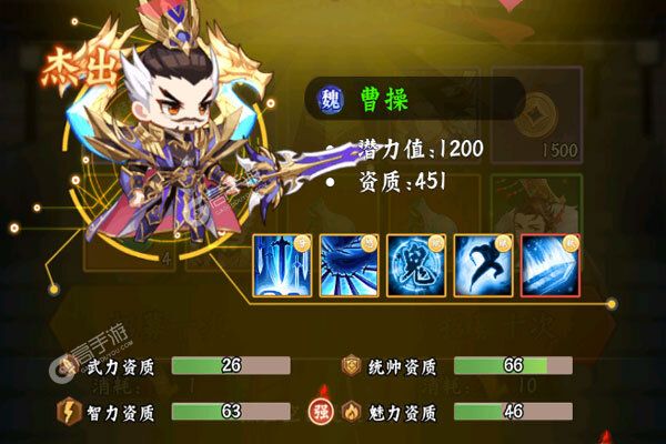 萌妖来袭BT版