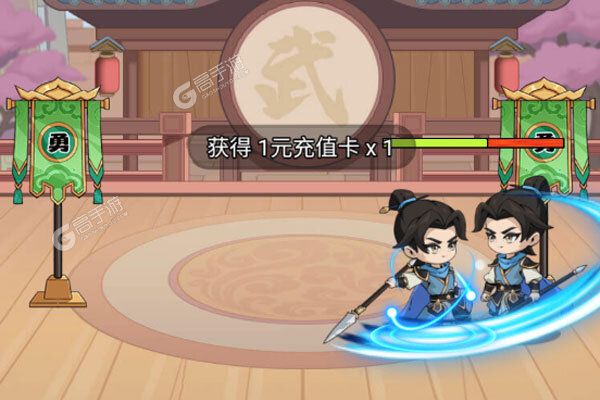 纵横无双安卓版