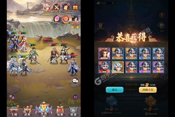 武圣三国0.1折6480免费版