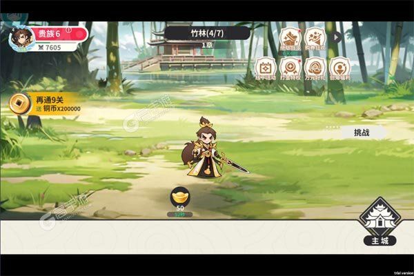 小小幻兽录3733版