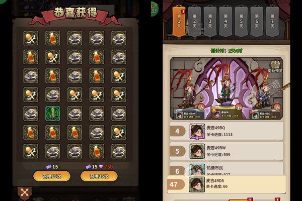 公元(魔法波特内置0.1折)
