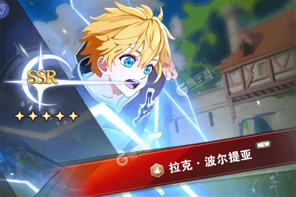 天逆最新版