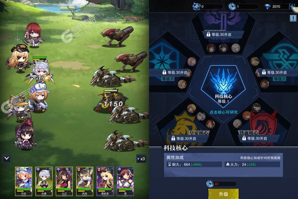 零之战线2025