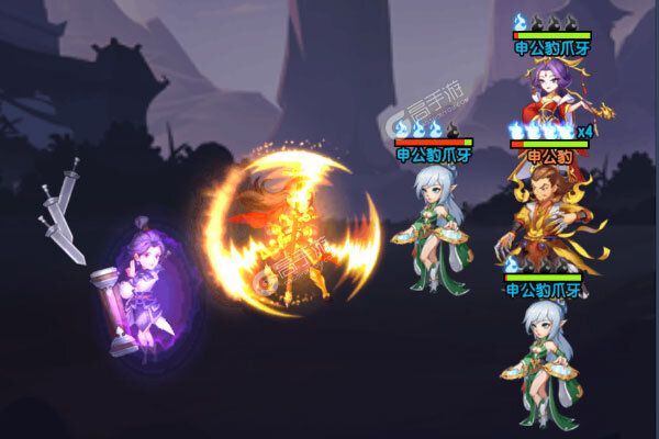 梵天巨翼官网版
