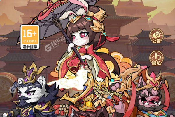 孤堡英雄商城版