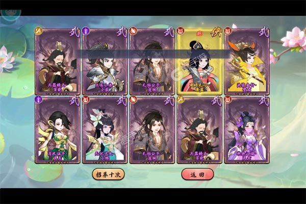 魔堡探秘(0.1折免费版)