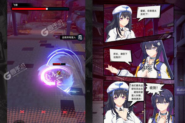 飞跃虹镜官方版