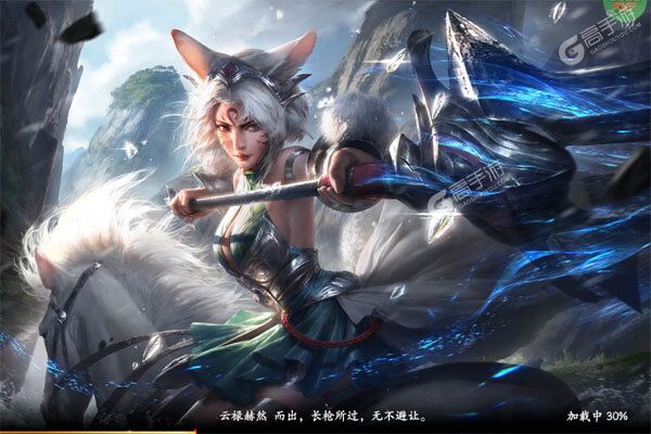 乱世逐鹿测试版
