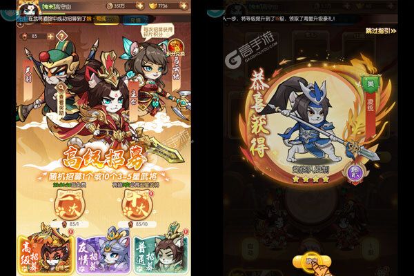孤堡英雄内购版