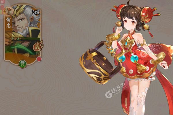 梦想英雄手机版