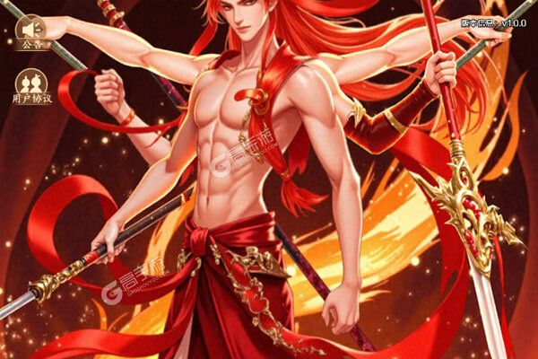 御剑灵域最新版
