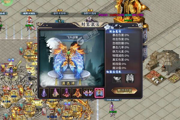 致命狙击BT版