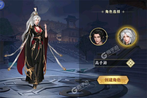 凤舞三国最新版