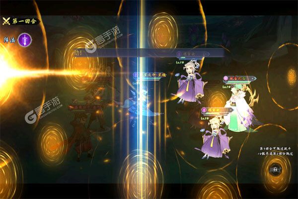 诸神国度最新版