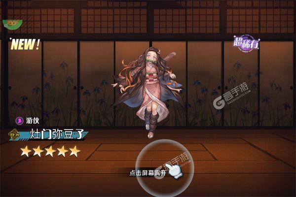 机械飞行师老版本