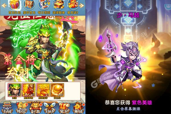 凛冬部落手机版