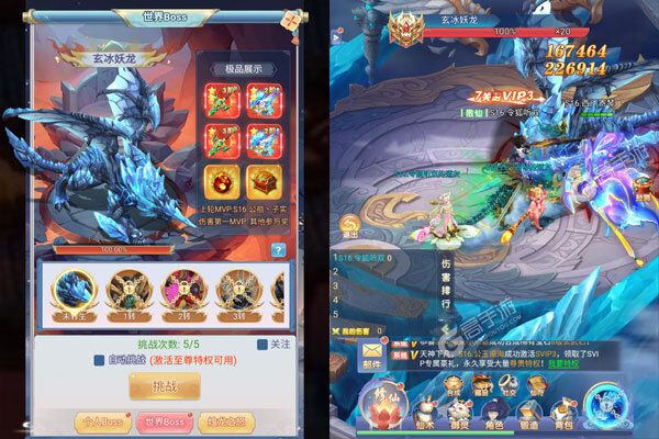萌宠大联盟0.05折代金尊享版