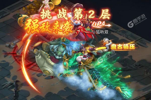 萌宠大联盟（0.05折代金尊享版）