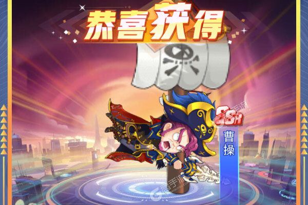 九州幻境城2025