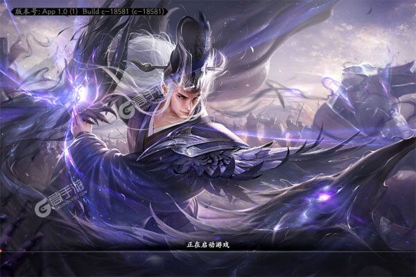 乱世逐鹿商城版