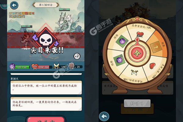 侠剑狂歌(0.1折天天648)