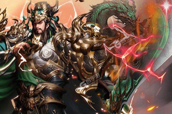 大侠坛说(0.1折新三国)