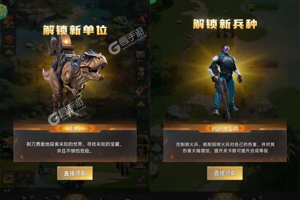深渊战记(0.1折送百万现金券)