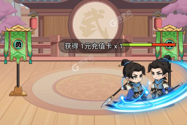 纵横无双（0.1折狂送10万充）