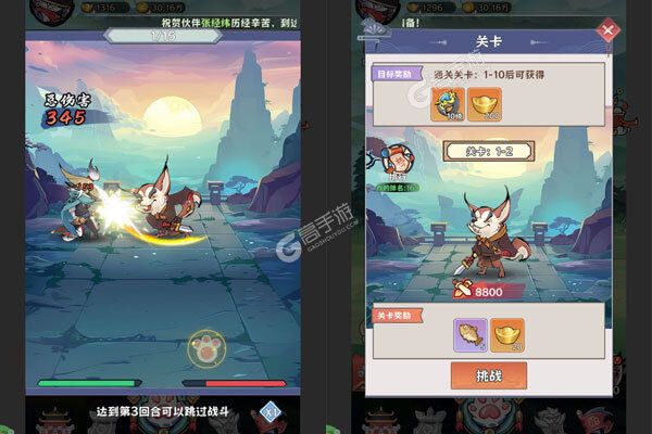 暗黑联盟(0.1折开箱喵)