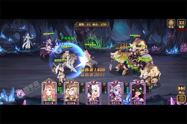 英雄迷城安卓版