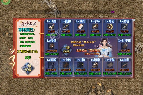 致命狙击官方版
