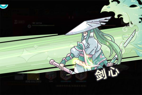 当神奇光芒落下咪噜版