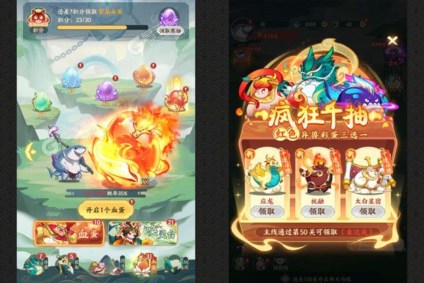 文明起源巴兔版