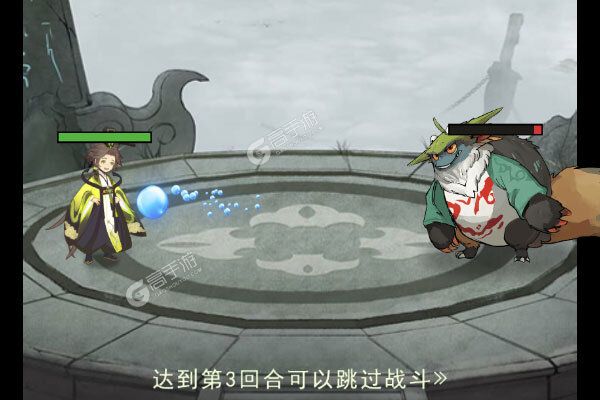 梦唐官网版