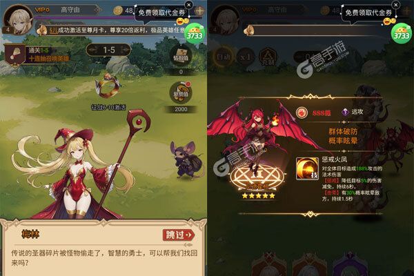 指尖决斗家手机版
