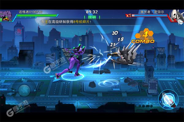 风暴陆战队手机版