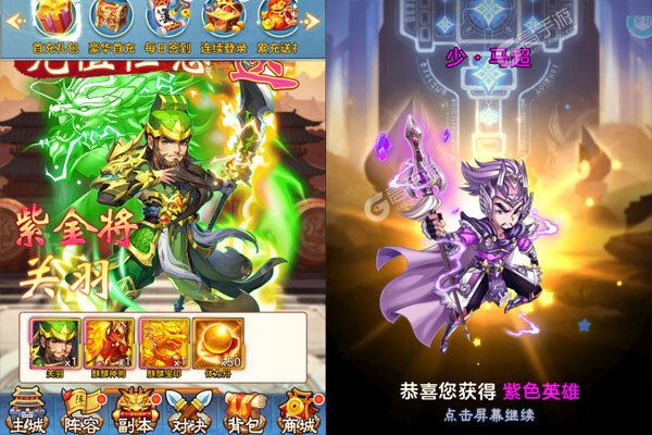 凛冬部落安卓版